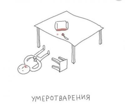 Прикрепленное изображение: photo_2023-07-01_03-11-40.jpg